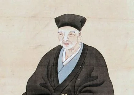 image d'illustration de l'article Sen no Rikyu, l'illustre sage de la voie du thé