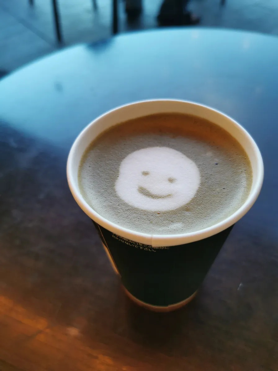 Hojicha latte chaud